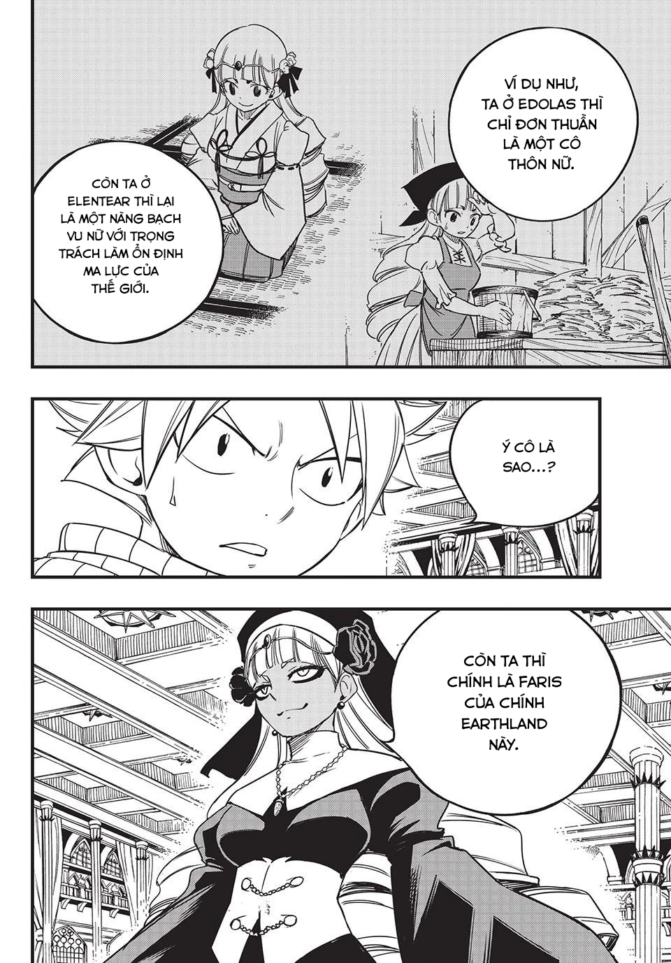 Hội Pháp Sư: Nhiệm Vụ 100 Năm Chapter 163 - Trang 4