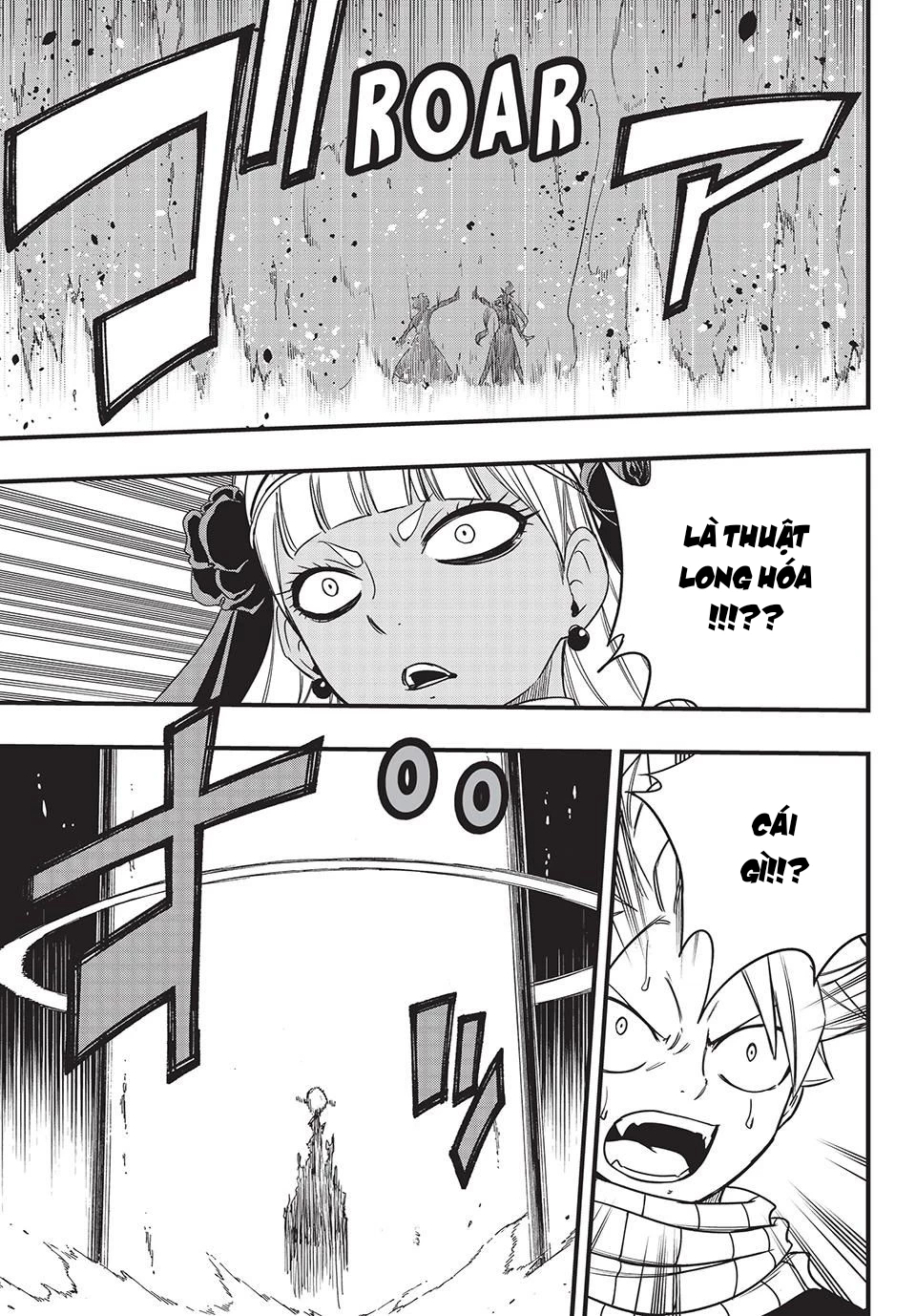 Hội Pháp Sư: Nhiệm Vụ 100 Năm Chapter 163 - Trang 4