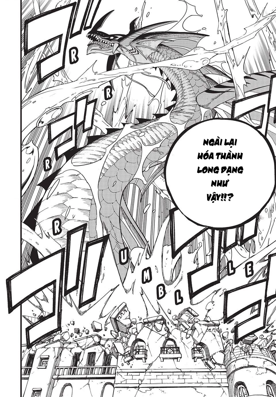 Hội Pháp Sư: Nhiệm Vụ 100 Năm Chapter 163 - Trang 4