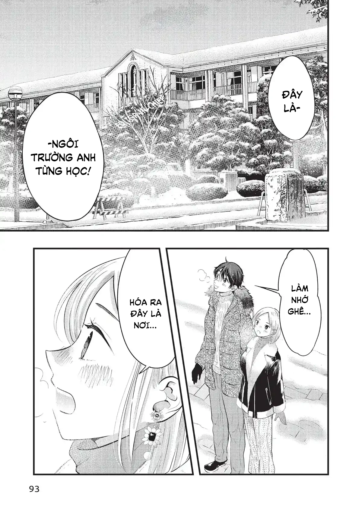 Vợ Tôi Có Chút Đáng Sợ Chapter 22 - Trang 3