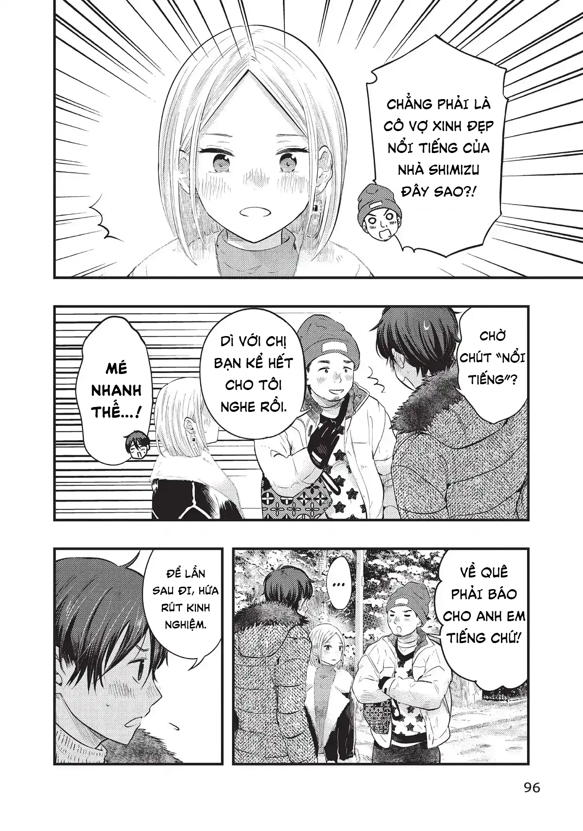 Vợ Tôi Có Chút Đáng Sợ Chapter 22 - Trang 3