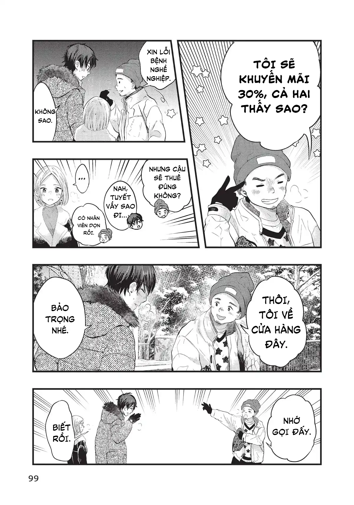 Vợ Tôi Có Chút Đáng Sợ Chapter 22 - Trang 3