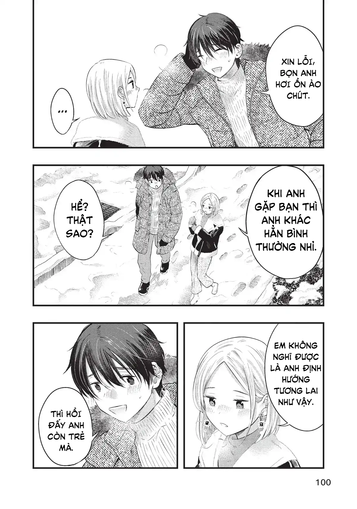 Vợ Tôi Có Chút Đáng Sợ Chapter 22 - Trang 3