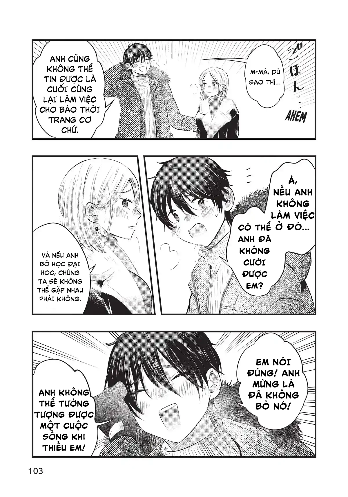 Vợ Tôi Có Chút Đáng Sợ Chapter 22 - Trang 3