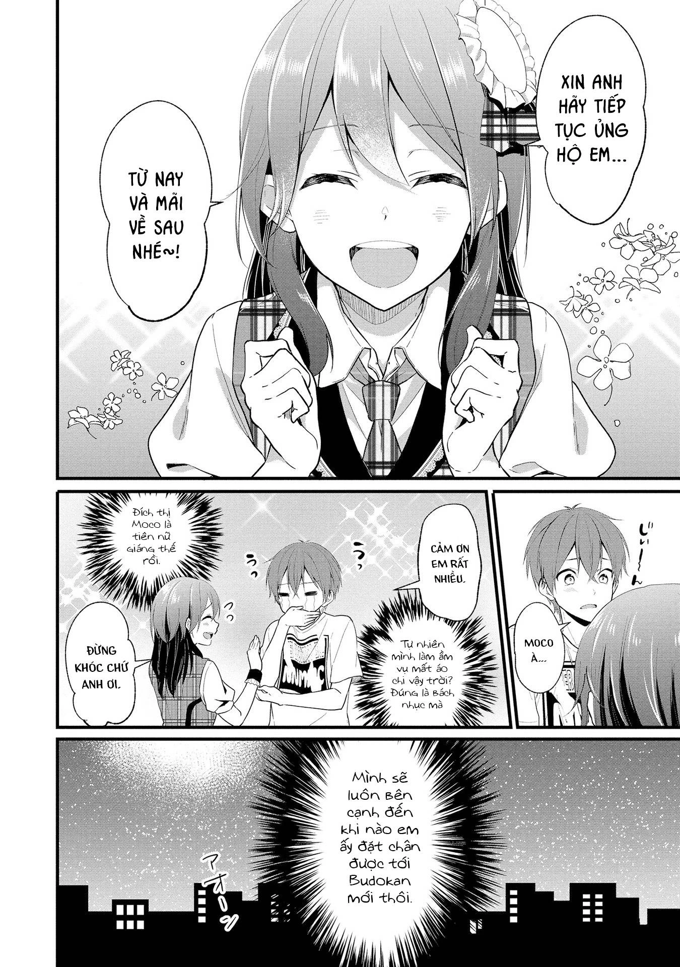 Idol tôi yêu thích giờ lại là kẻ bám đuôi tôi kìa! Chapter 1 - Trang 2