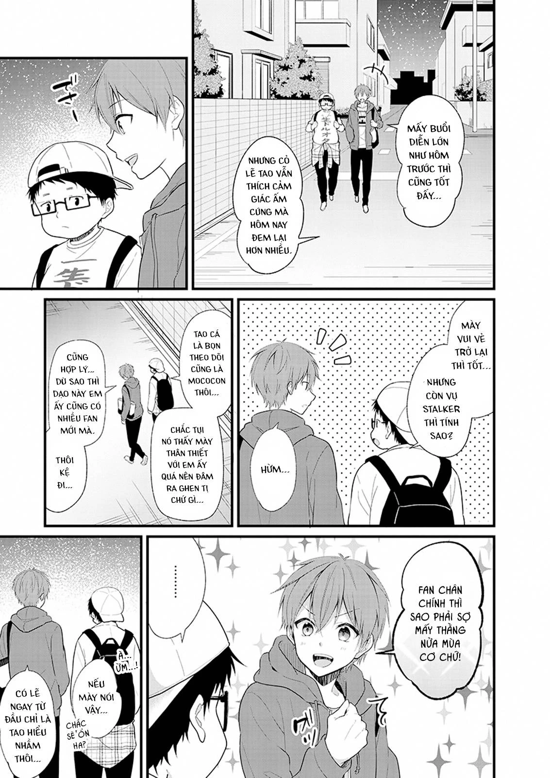 Idol tôi yêu thích giờ lại là kẻ bám đuôi tôi kìa! Chapter 1 - Trang 2