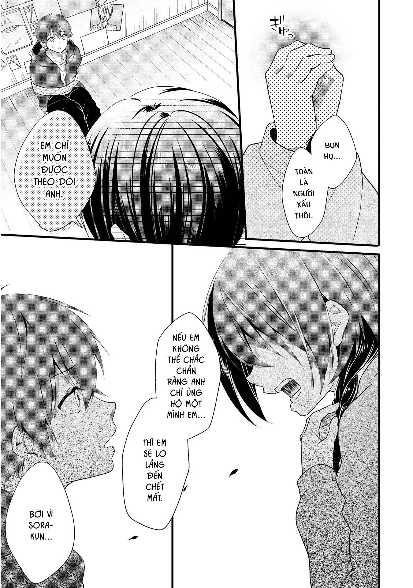 Idol tôi yêu thích giờ lại là kẻ bám đuôi tôi kìa! Chapter 1 - Trang 2