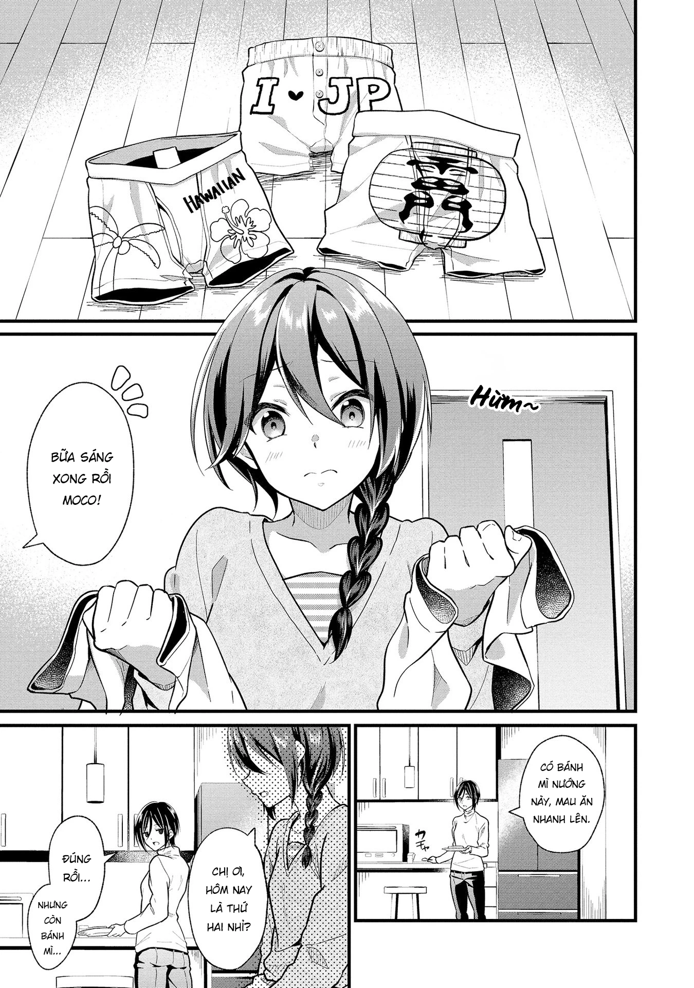 Idol tôi yêu thích giờ lại là kẻ bám đuôi tôi kìa! Chapter 2 - Trang 2