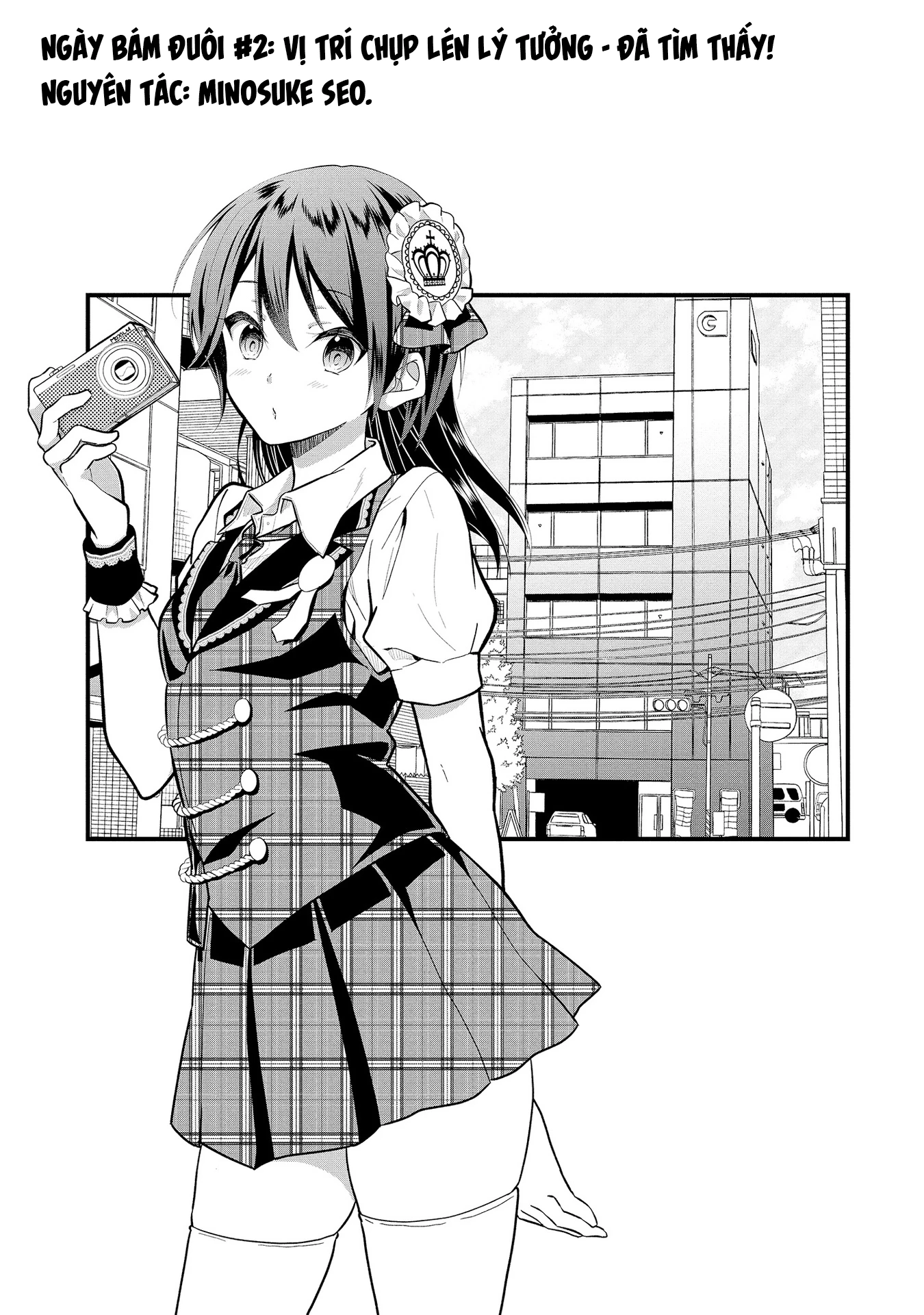 Idol tôi yêu thích giờ lại là kẻ bám đuôi tôi kìa! Chapter 2 - Trang 2