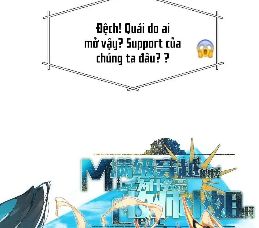 Vượt Cấp Xuyên Không, Tại Sao Tôi Lại Trở Thành Tiểu Thư Tu Sĩ? Chapter 1 - Trang 3