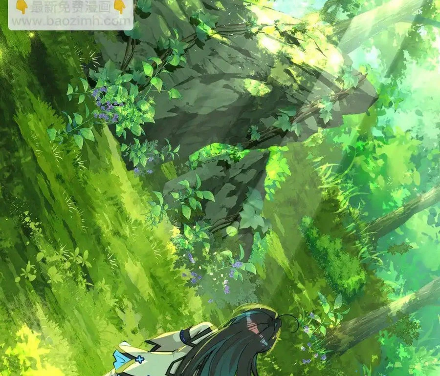 Vượt Cấp Xuyên Không, Tại Sao Tôi Lại Trở Thành Tiểu Thư Tu Sĩ? Chapter 1 - Trang 3