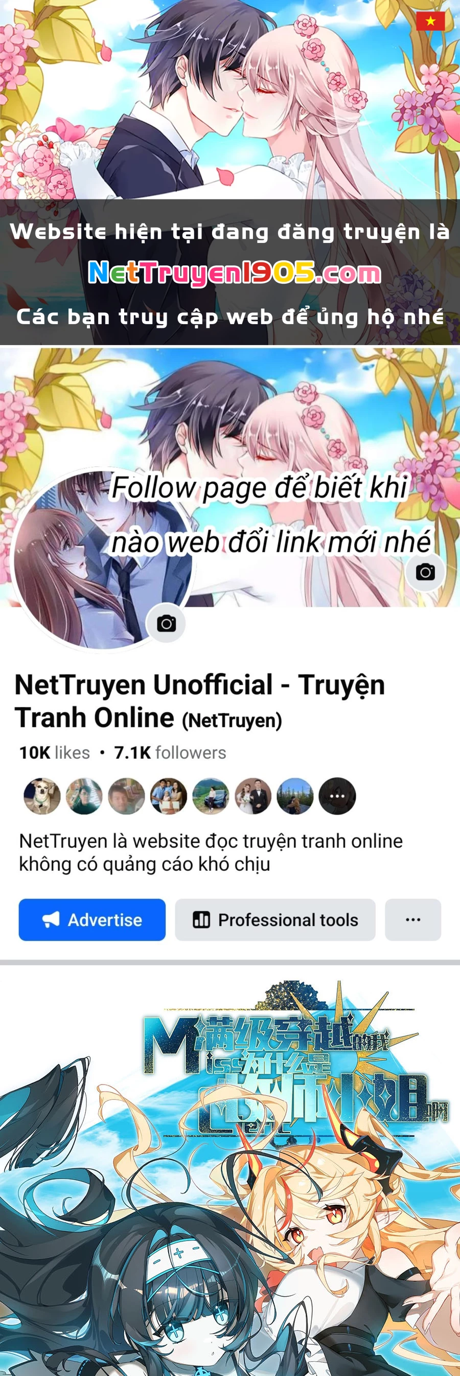 Vượt Cấp Xuyên Không, Tại Sao Tôi Lại Trở Thành Tiểu Thư Tu Sĩ? Chapter 2 - Trang 3