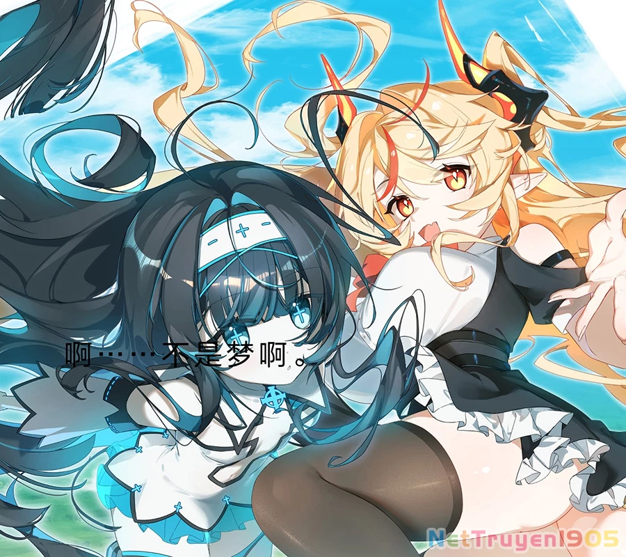 Vượt Cấp Xuyên Không, Tại Sao Tôi Lại Trở Thành Tiểu Thư Tu Sĩ? Chapter 3 - Trang 3