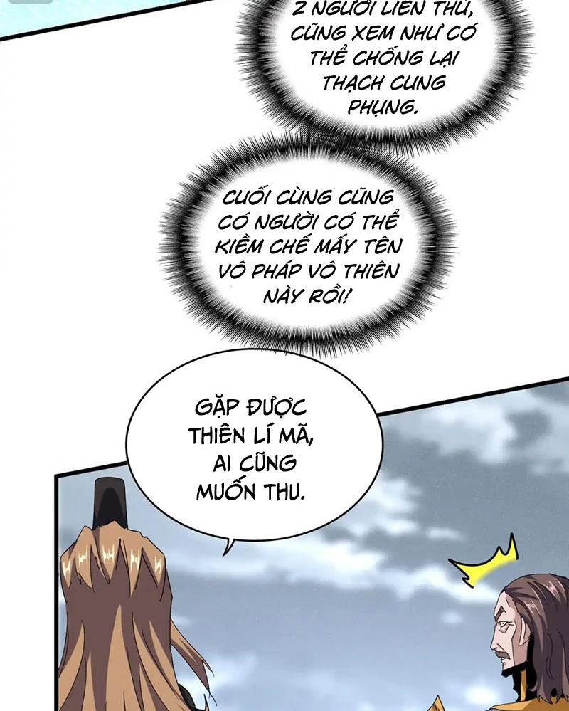 Đại Quản Gia Là Ma Hoàng Chapter 587 - Trang 4
