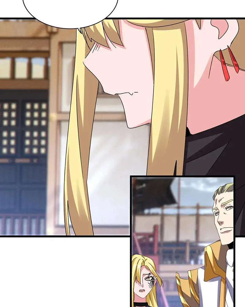 Đại Quản Gia Là Ma Hoàng Chapter 587 - Trang 4