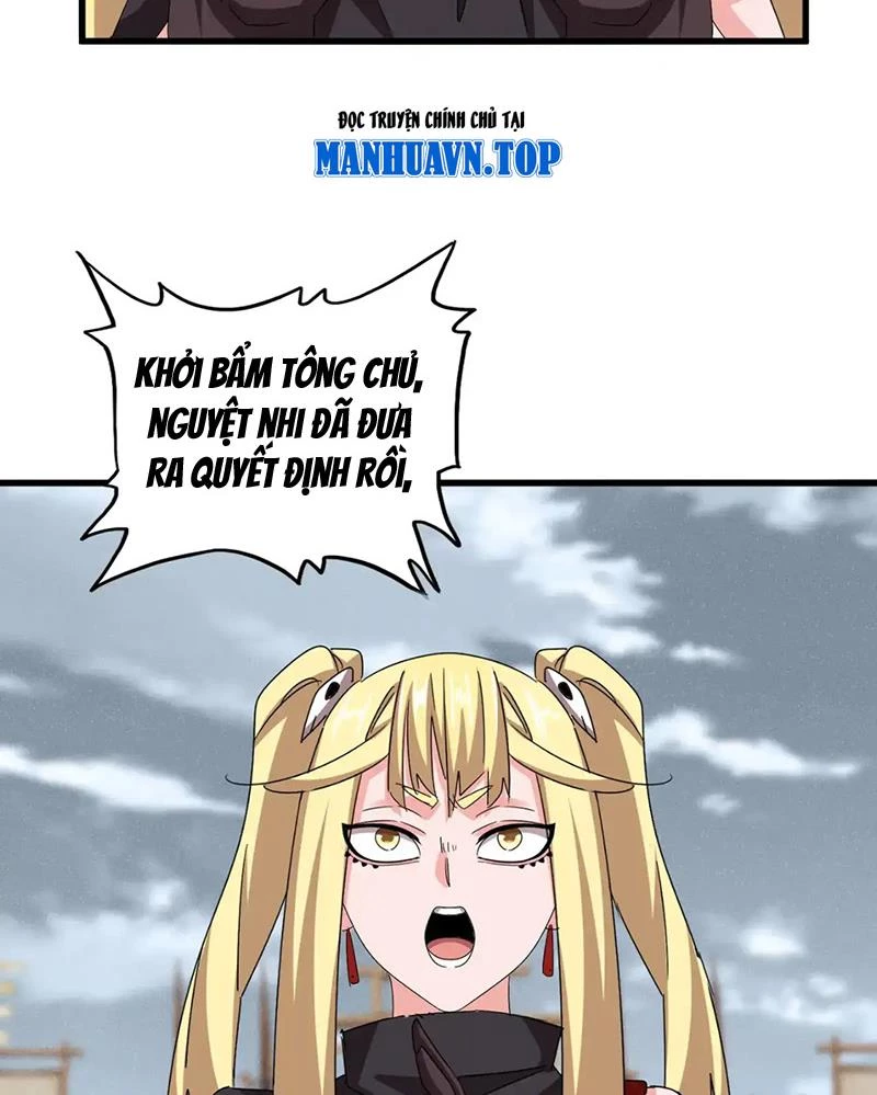 Đại Quản Gia Là Ma Hoàng Chapter 587 - Trang 4