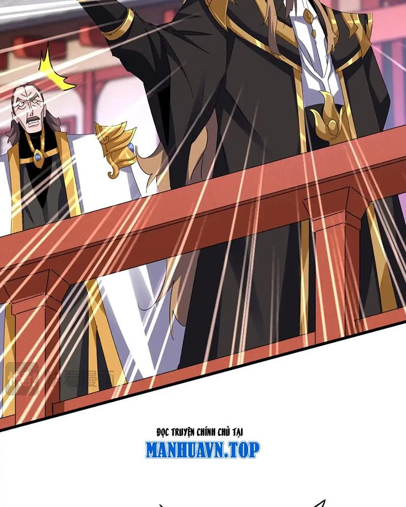 Đại Quản Gia Là Ma Hoàng Chapter 587 - Trang 4