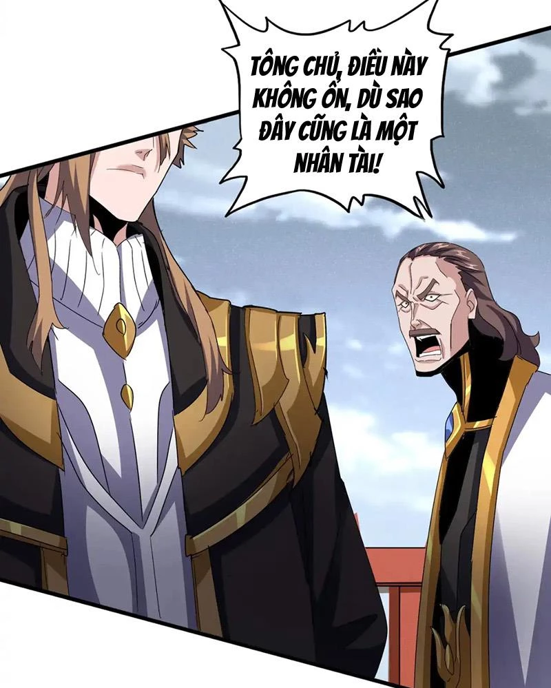 Đại Quản Gia Là Ma Hoàng Chapter 587 - Trang 4