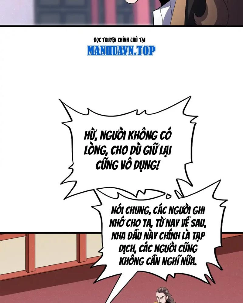 Đại Quản Gia Là Ma Hoàng Chapter 587 - Trang 4