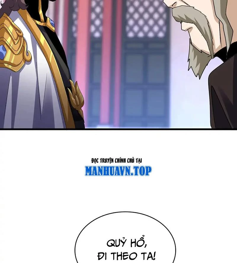 Đại Quản Gia Là Ma Hoàng Chapter 587 - Trang 4