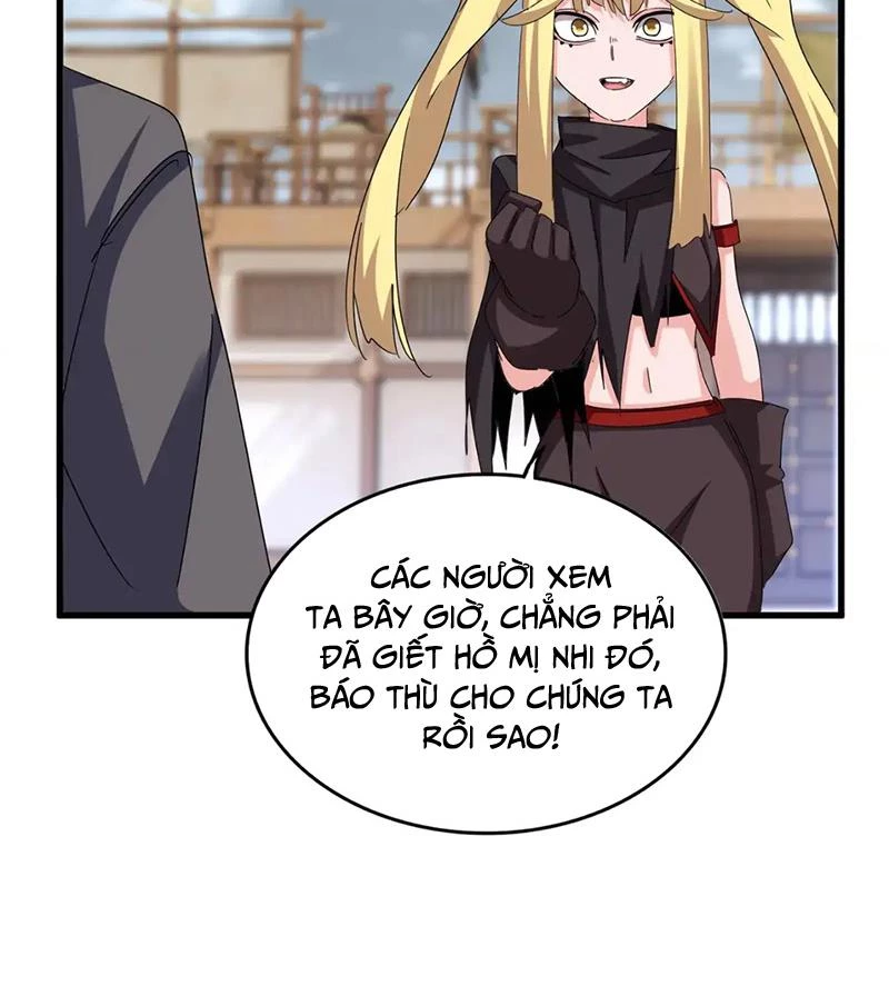 Đại Quản Gia Là Ma Hoàng Chapter 587 - Trang 4
