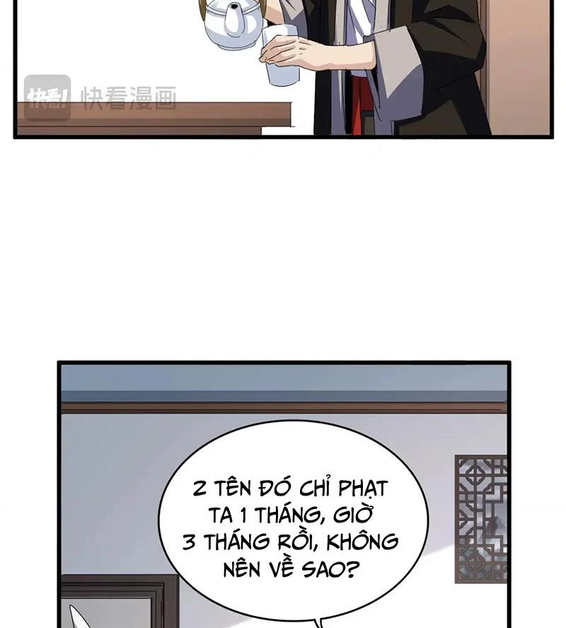 Đại Quản Gia Là Ma Hoàng Chapter 587 - Trang 4