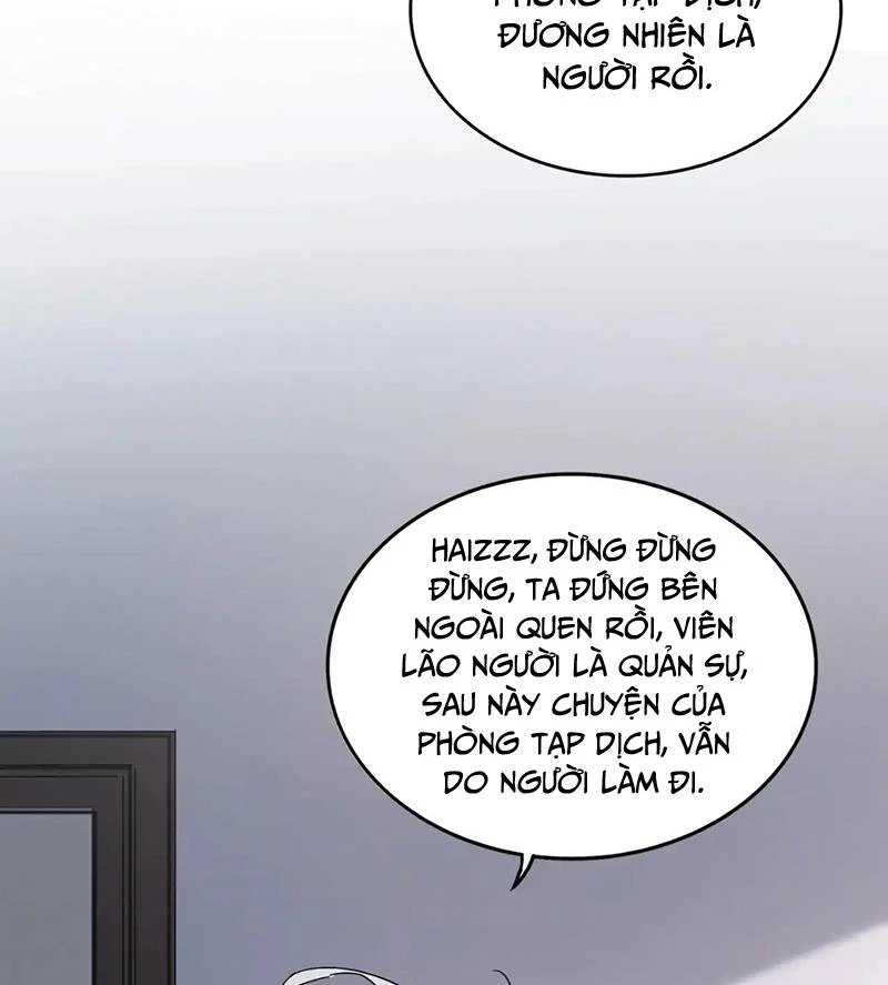 Đại Quản Gia Là Ma Hoàng Chapter 587 - Trang 4