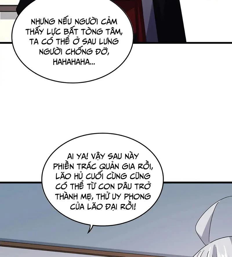 Đại Quản Gia Là Ma Hoàng Chapter 587 - Trang 4