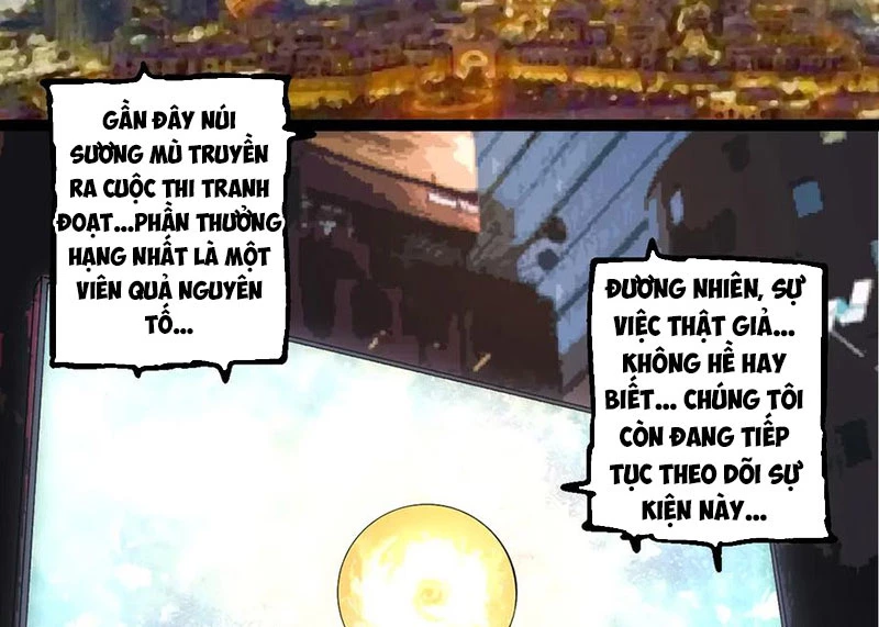 Chuyển Sinh Thành Liễu Đột Biến Chapter 261 - Trang 4