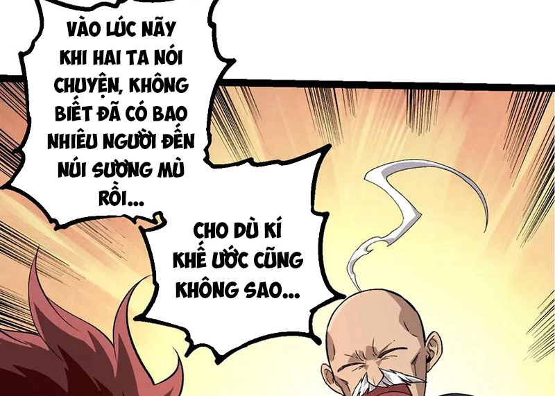 Chuyển Sinh Thành Liễu Đột Biến Chapter 261 - Trang 4