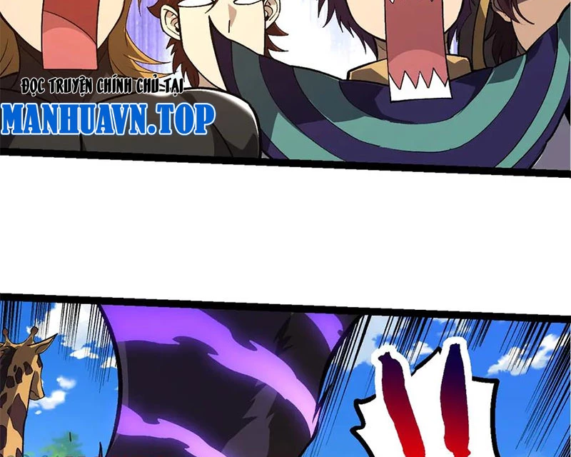 Chuyển Sinh Thành Liễu Đột Biến Chapter 261 - Trang 4