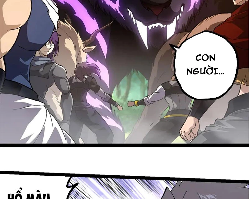 Chuyển Sinh Thành Liễu Đột Biến Chapter 261 - Trang 4