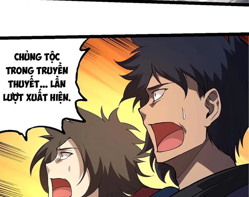 Chuyển Sinh Thành Liễu Đột Biến Chapter 261 - Trang 4