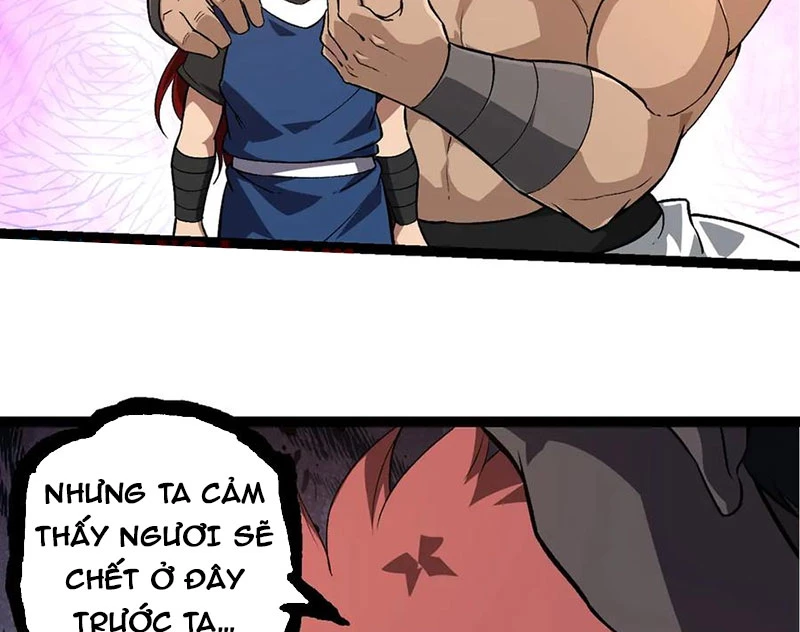 Chuyển Sinh Thành Liễu Đột Biến Chapter 261 - Trang 4