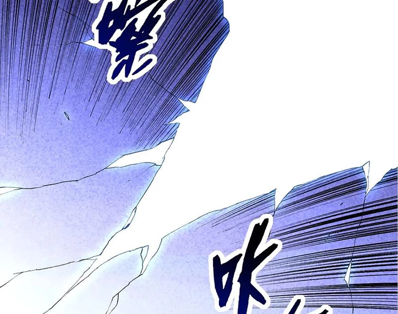 Chuyển Sinh Thành Liễu Đột Biến Chapter 261 - Trang 4