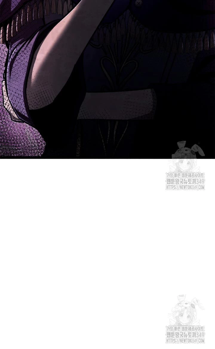 Nhà Vô Địch Kalli Chapter 77 - Trang 4