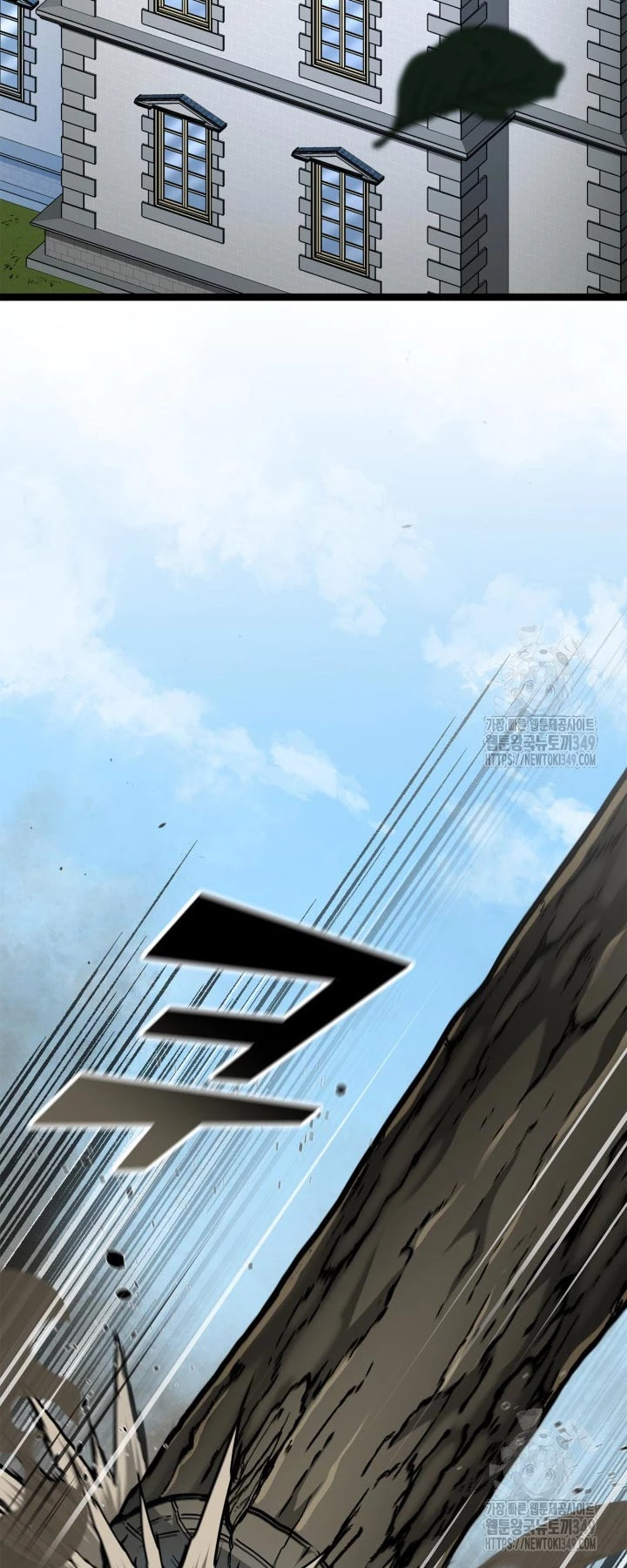 Nhà Vô Địch Kalli Chapter 77 - Trang 4