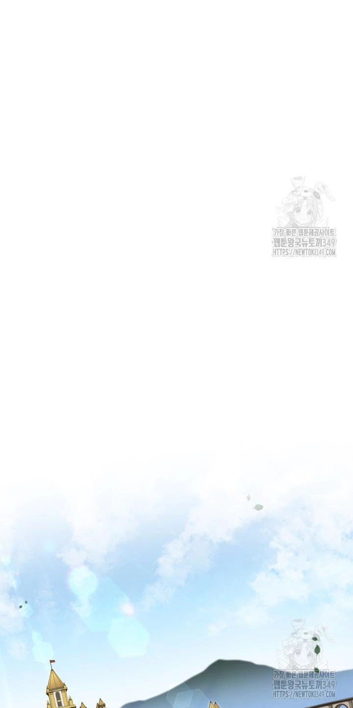 Nhà Vô Địch Kalli Chapter 77 - Trang 4