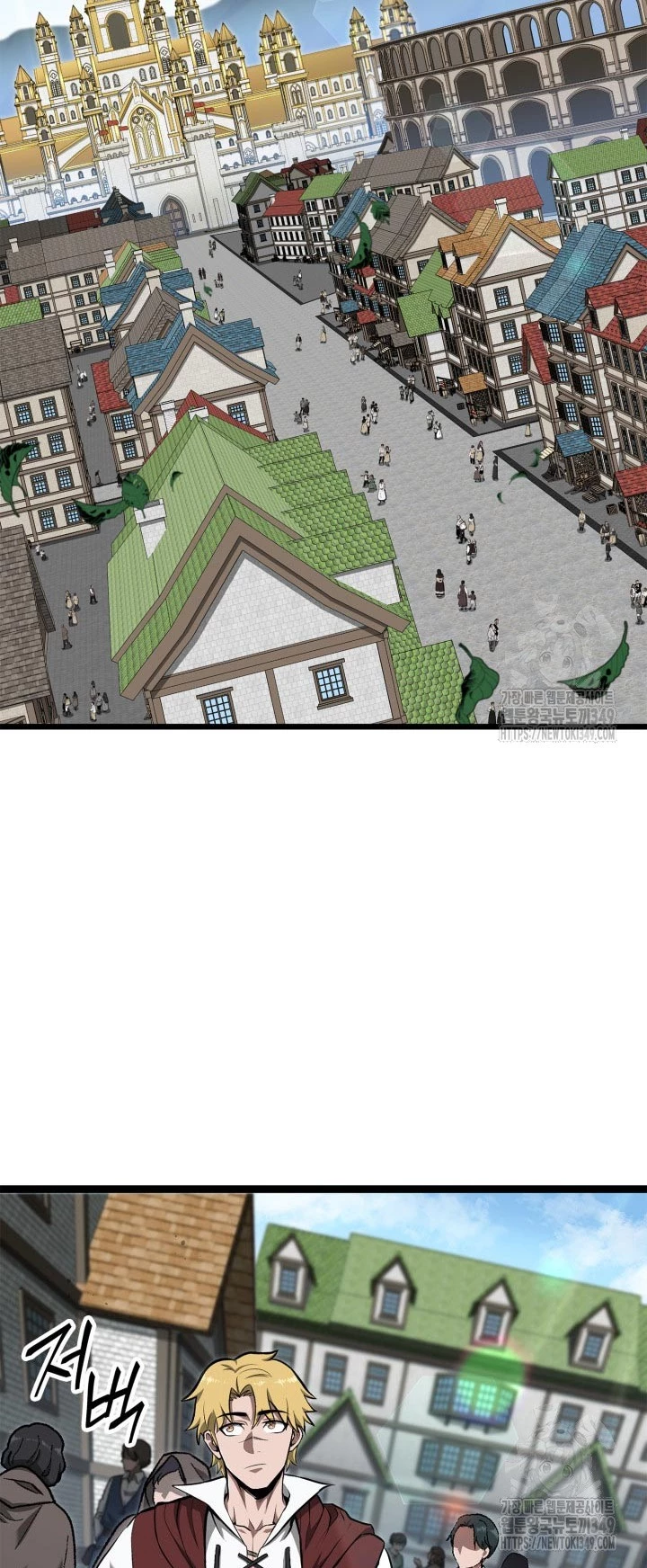 Nhà Vô Địch Kalli Chapter 77 - Trang 4