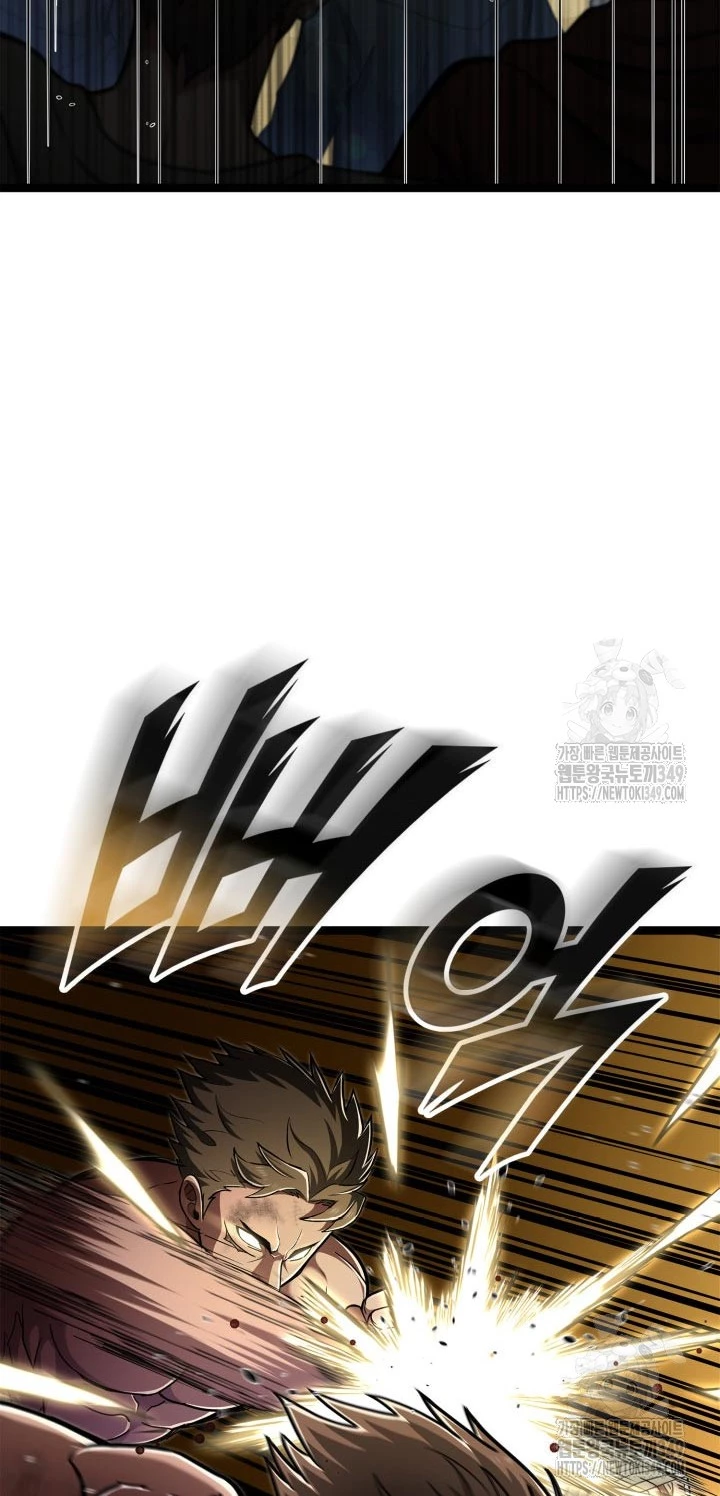 Nhà Vô Địch Kalli Chapter 77 - Trang 4