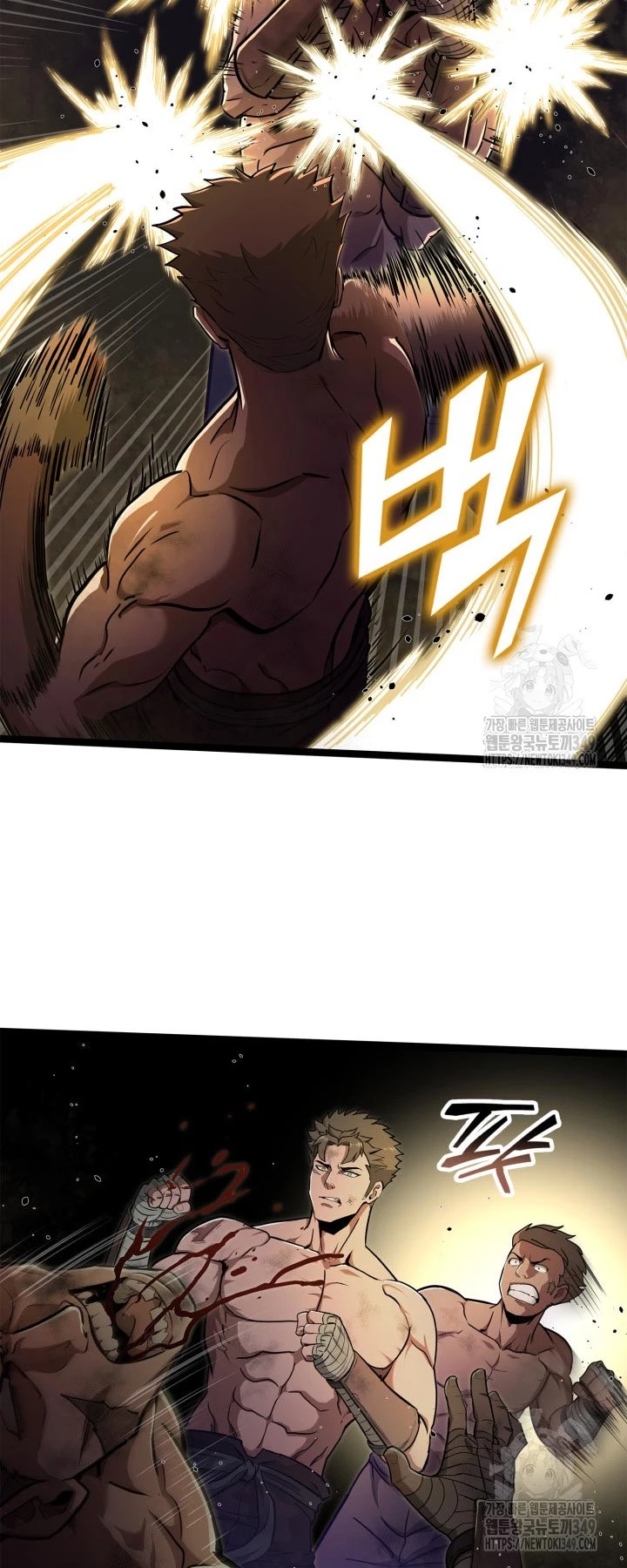 Nhà Vô Địch Kalli Chapter 77 - Trang 4