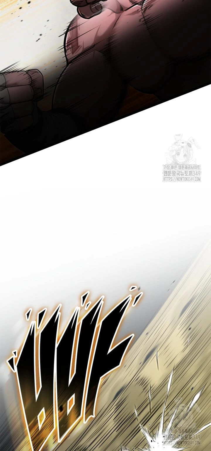 Nhà Vô Địch Kalli Chapter 77 - Trang 4