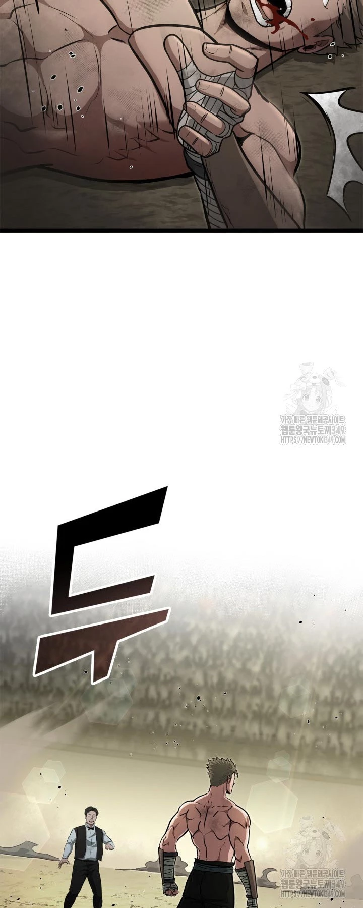 Nhà Vô Địch Kalli Chapter 77 - Trang 4