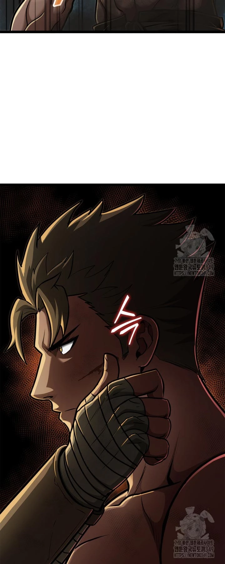 Nhà Vô Địch Kalli Chapter 77 - Trang 4