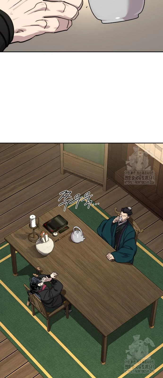 Hoa Sơn Tái Xuất Chapter 137 - Trang 3