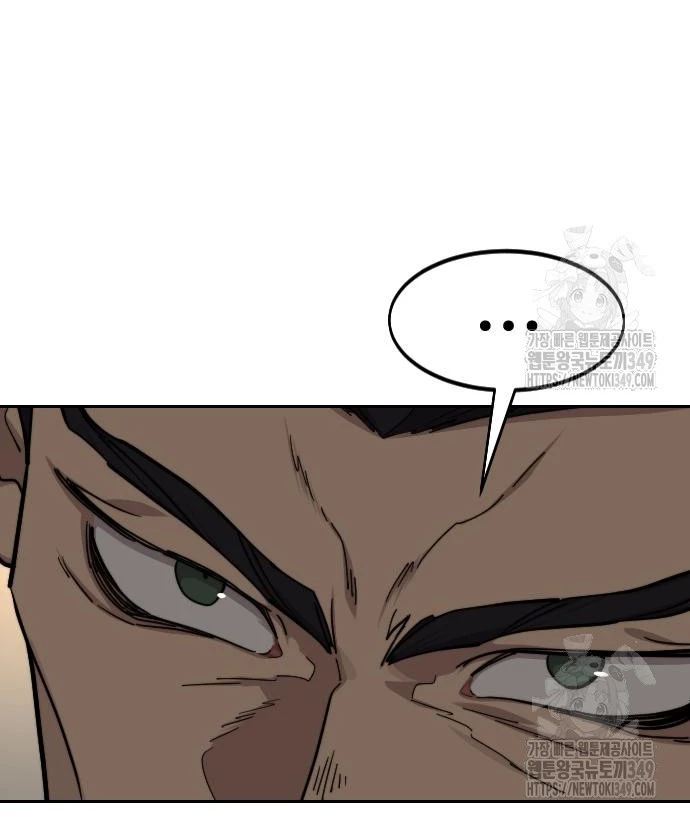 Hoa Sơn Tái Xuất Chapter 137 - Trang 3