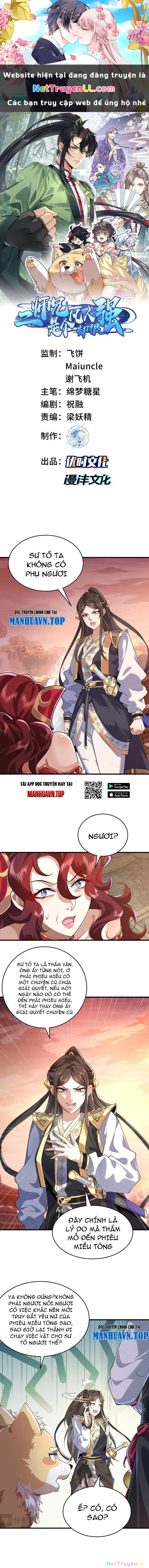 Nhị Sư Huynh Tuy Là Phàm Nhân Nhưng Rất Mạnh Mẽ Chapter 35 - Trang 4