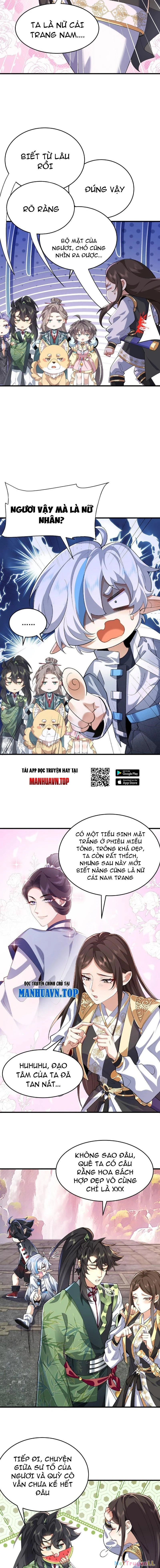 Nhị Sư Huynh Tuy Là Phàm Nhân Nhưng Rất Mạnh Mẽ Chapter 35 - Trang 4