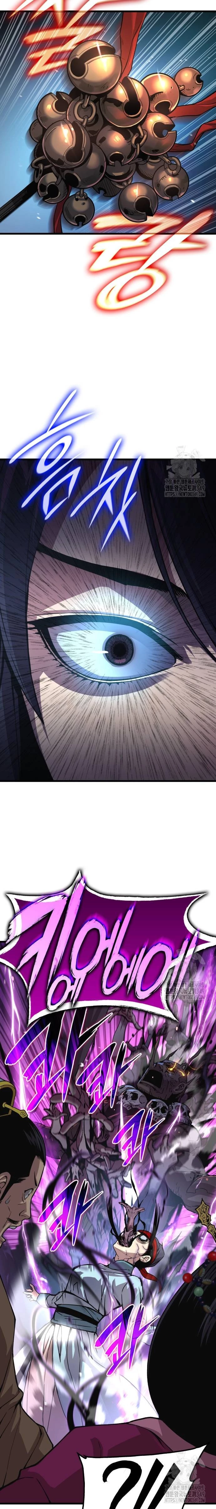 Quái Lực Loạn Thần Chapter 35 - Trang 4