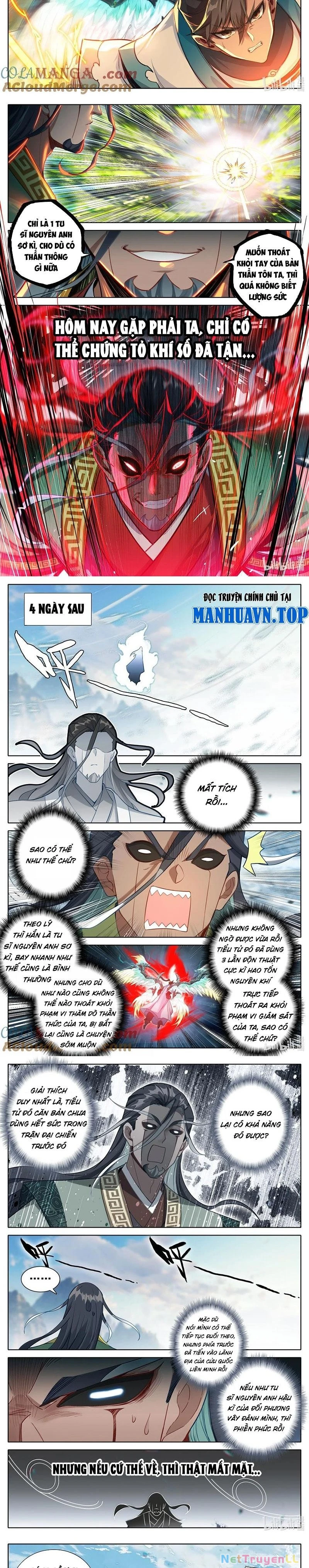 Phàm Nhân Tu Tiên Chapter 342 - Trang 4